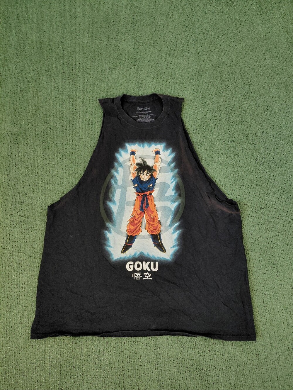 Dragon Ball Z Goku Anime Cartoon Black Cutoff Sz XL